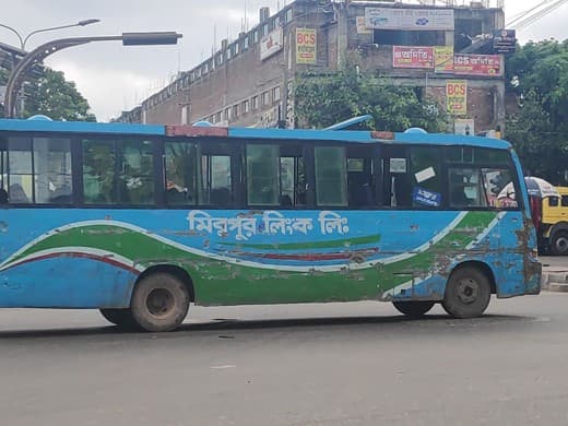 Mirpur Link