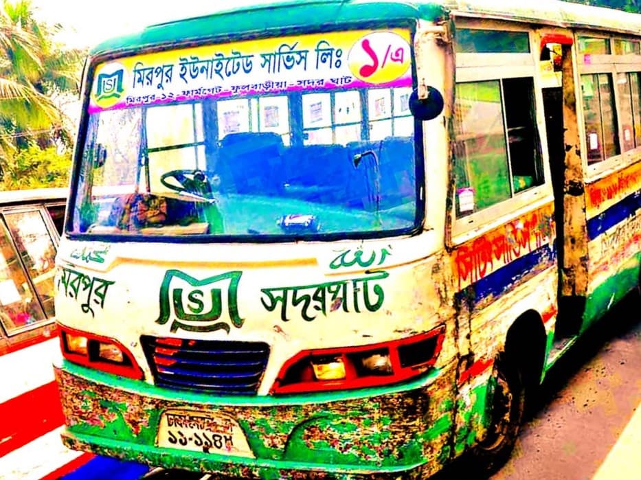 Mirpur United Service