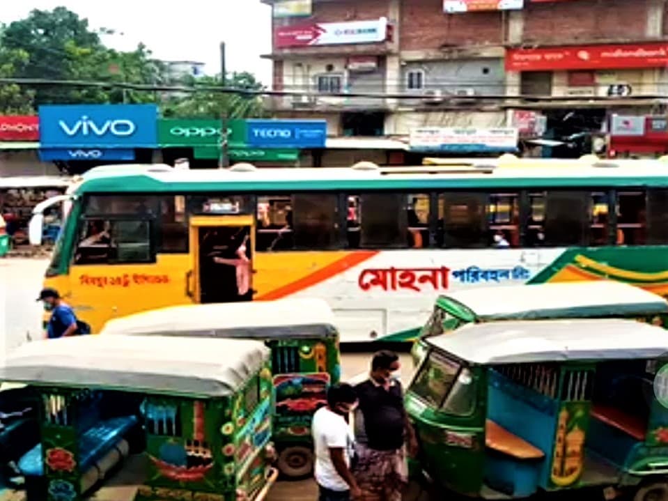 মোহনা