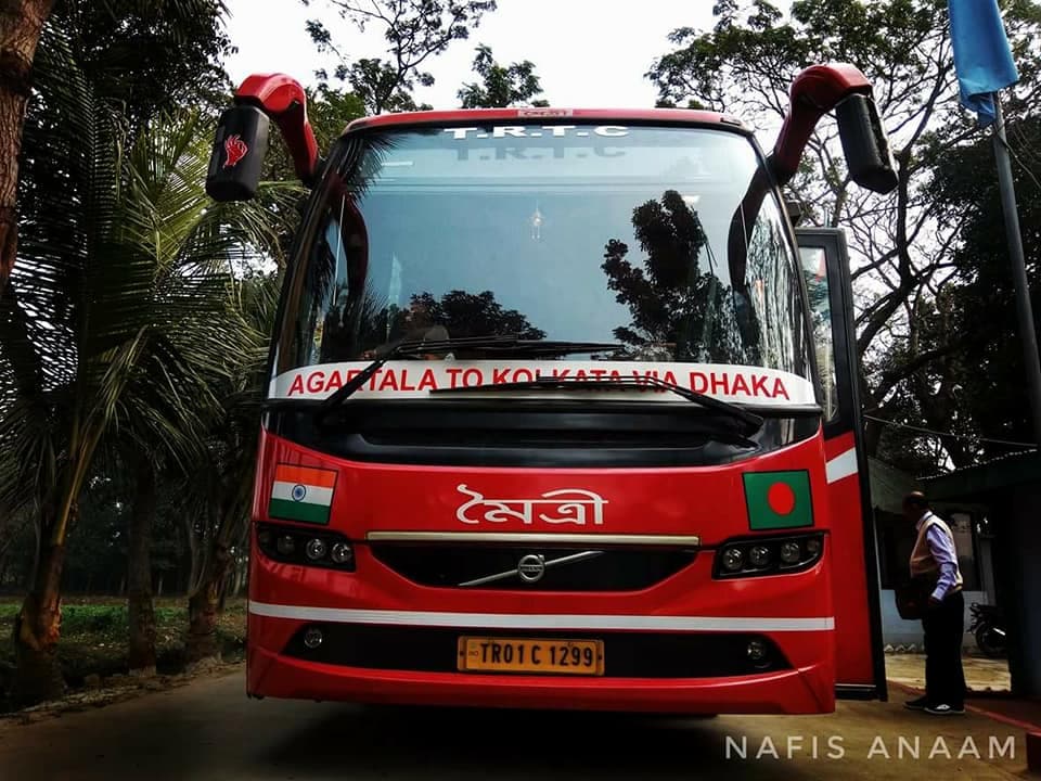 মৈত্রী