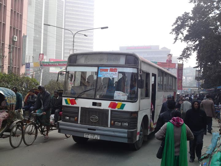 রাজা সিটি