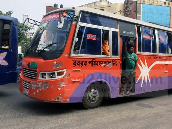 রবরব
