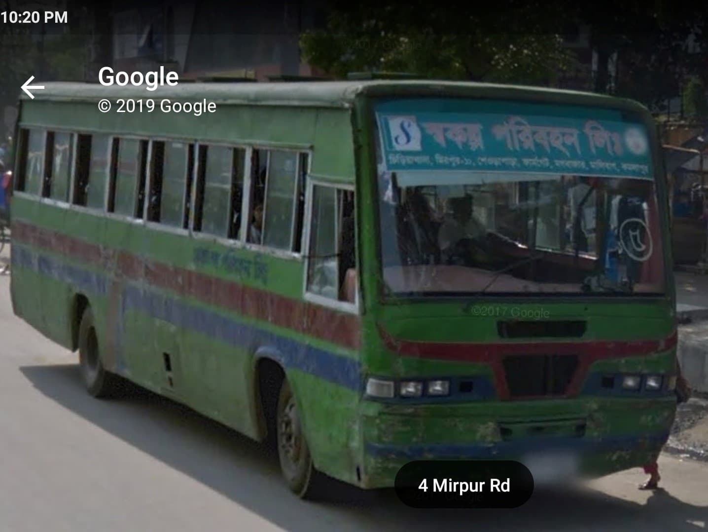 Sakalpa Transport