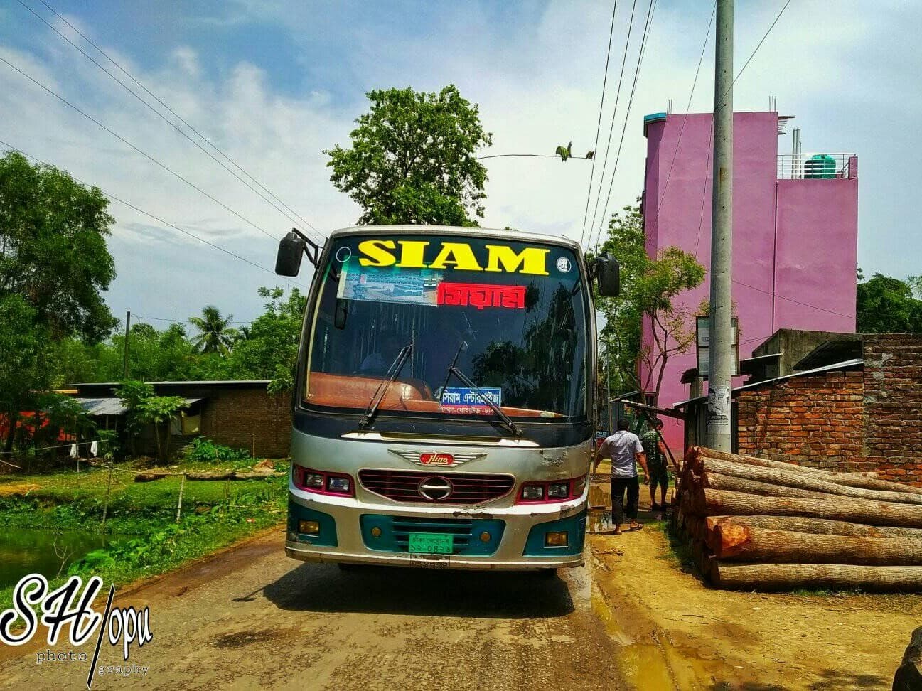 সিয়াম ট্রান্সপোর্ট