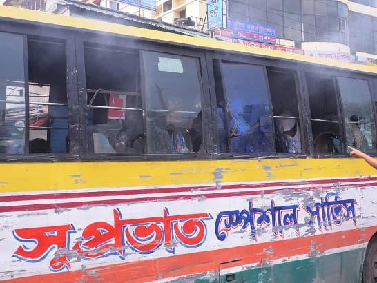 সুপ্রভাত