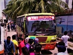 Swajan Paribahan