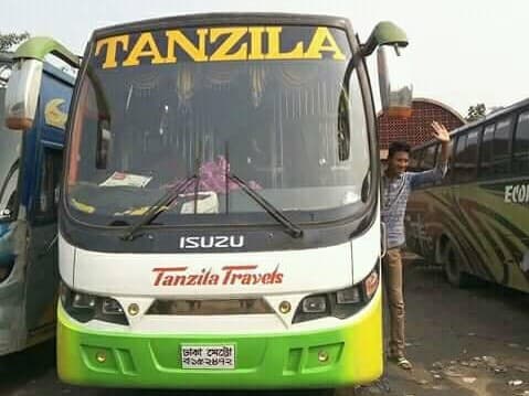 Tanjil Paribahan