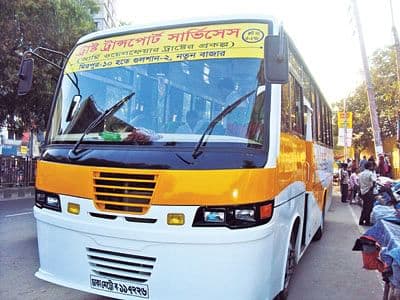 ট্রাষ্ট ট্রান্সপোর্ট