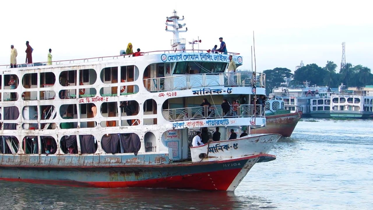 MV Manik 5