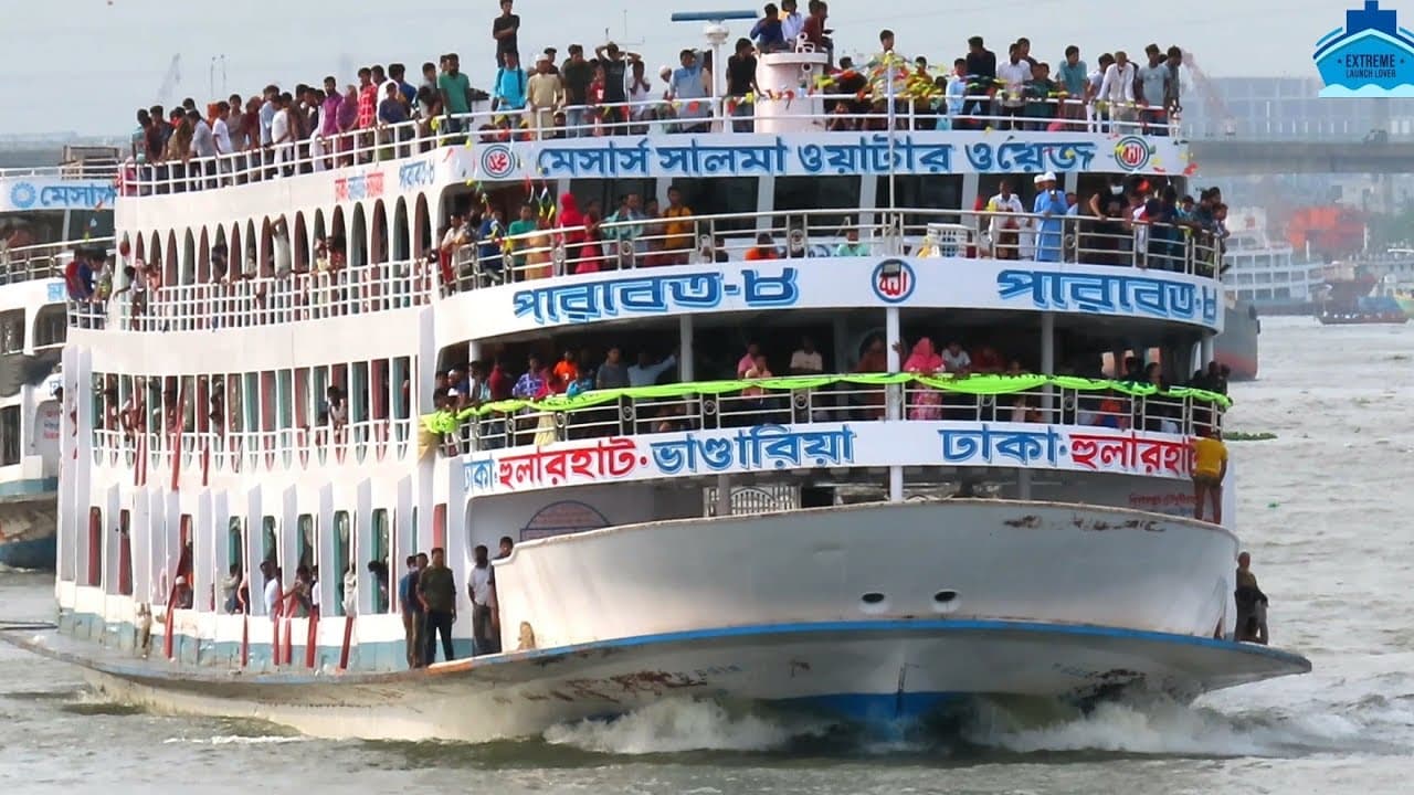 MV Parabat 8