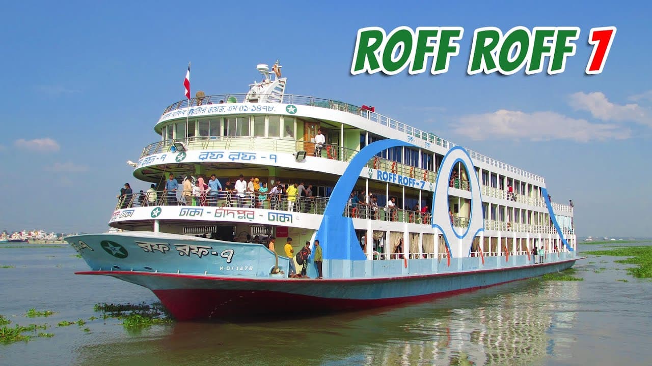 MV Raf Raf 7