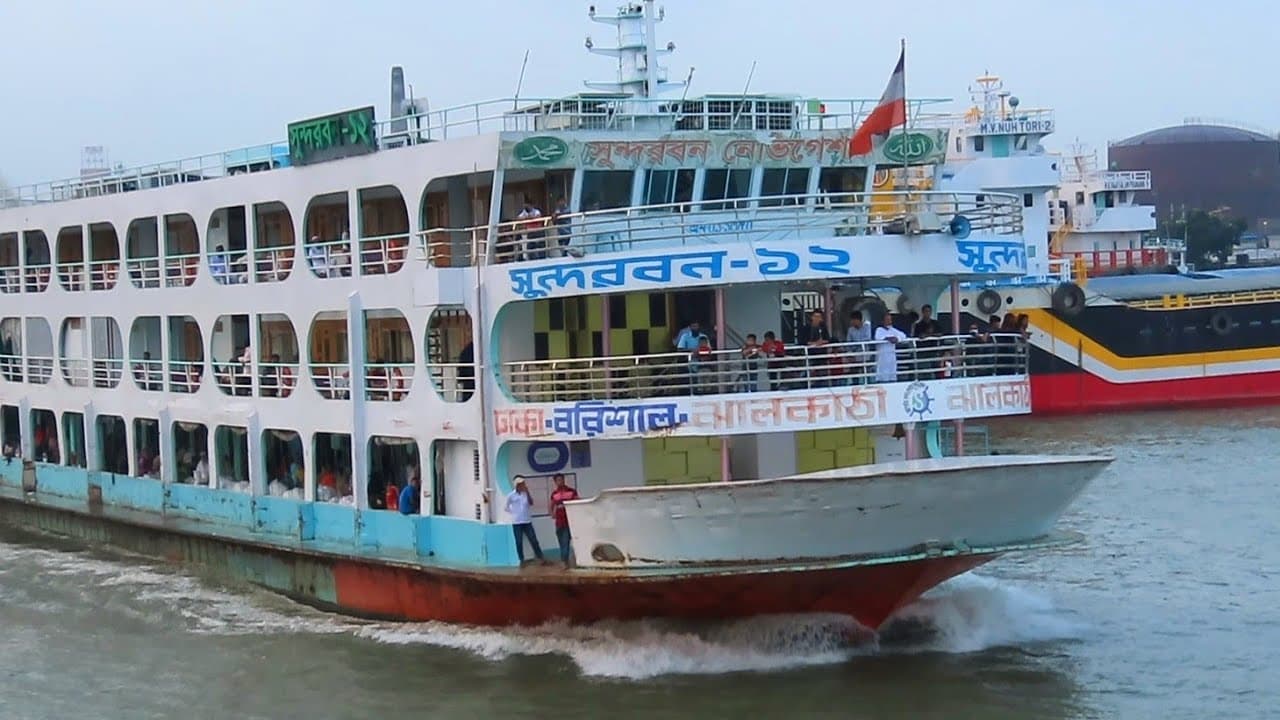 MV Sundarban 12