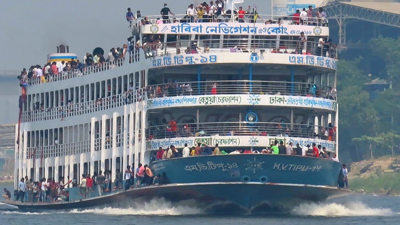 MV Tipu 14